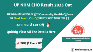 UP NHM CHO Result 2023 - Cut off Marks - Merit list download