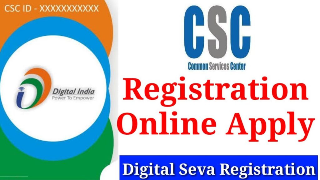 CSC ID Registration 2023