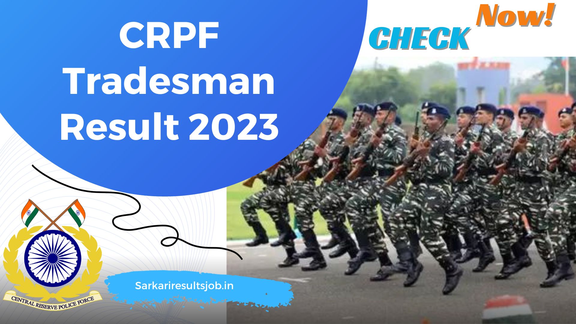 CRPF Tradesman Result 2023 का रिजल्ट हुआ जारी