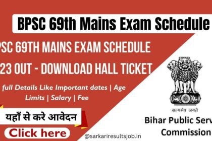 BPSC Admit Card 2023
