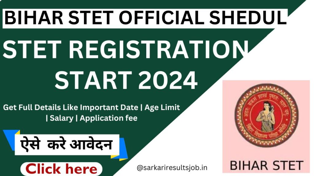 Bihar STET official schedule 2024