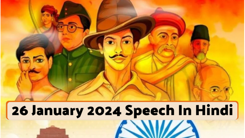 26 January 2024 Speech In Hindi
