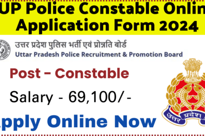 UP Police Constable Online Application Form