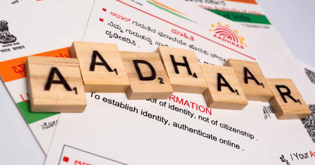 Aadhar Card Correction Form